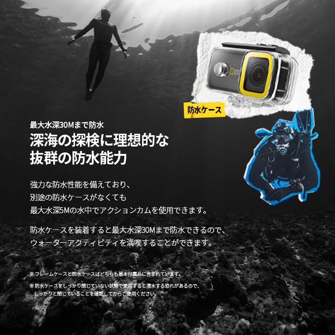 Amazon | NATIONAL GEOGRAPHIC ナショナルジオグラフィック